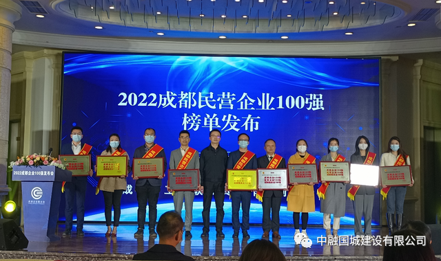 微信图片_20221207120304.png